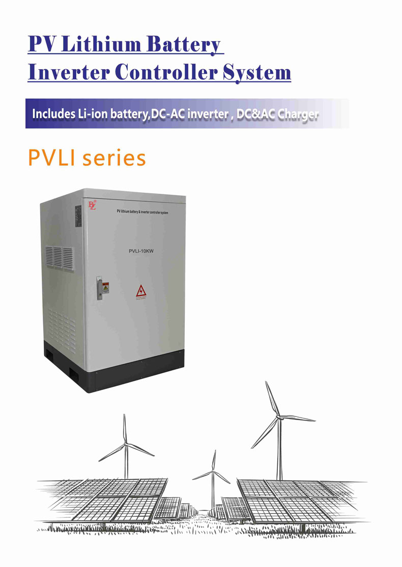 旗艦機(jī)-en 1-790.jpg