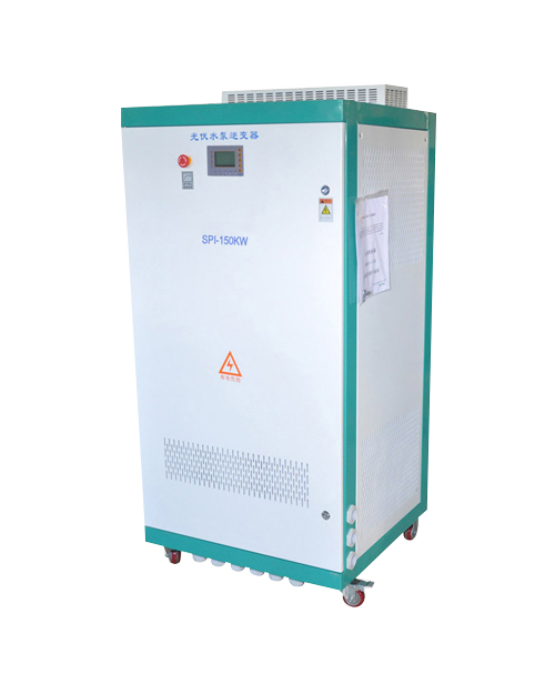 PV Pumping Inverter