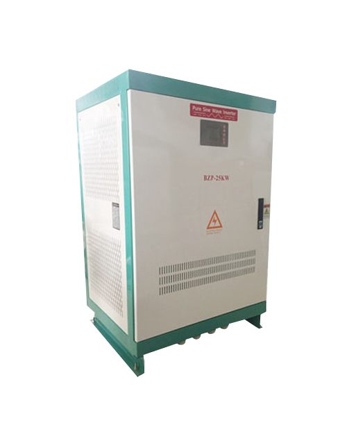 BZP-20KW/25KW穩(wěn)壓穩(wěn)頻輸出逆變電源