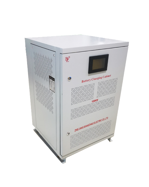 大功率高電壓智能充電柜