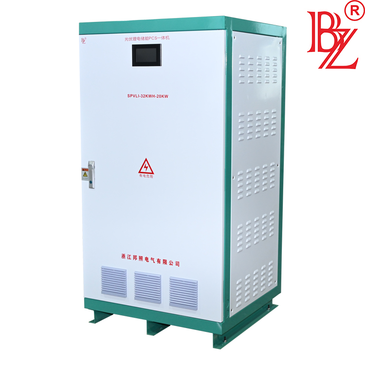 PCS雙向光伏儲能逆變控制一體機